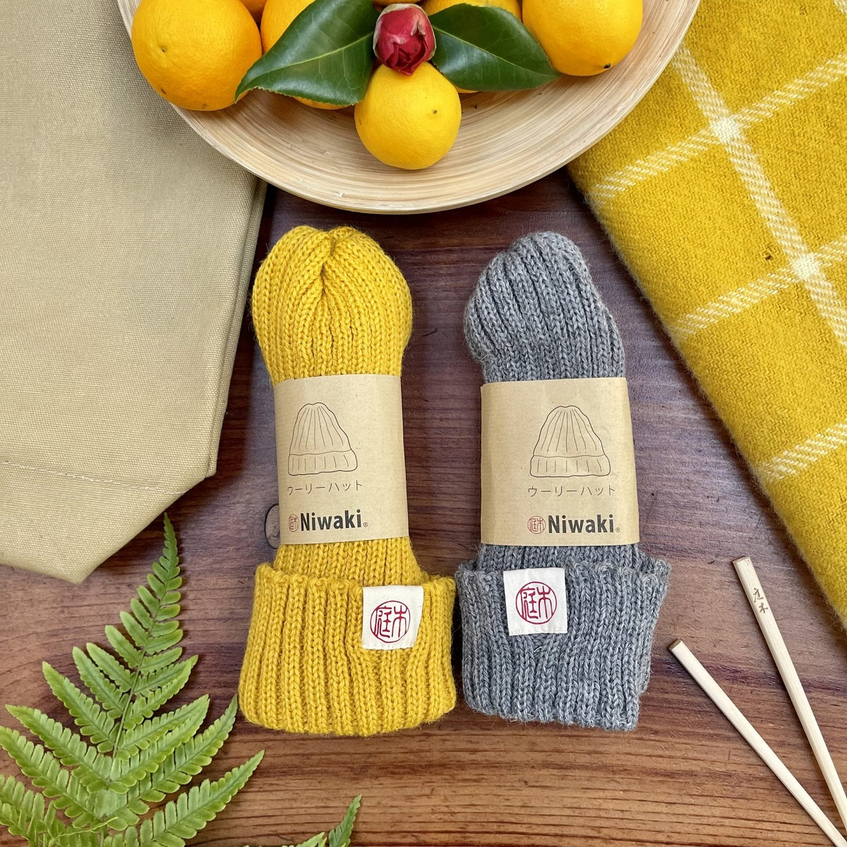 Niwaki Wooly Hat - Yellow