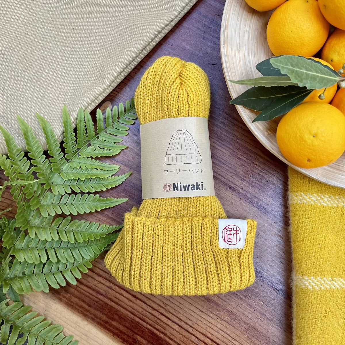 Niwaki Wooly Hat - Yellow